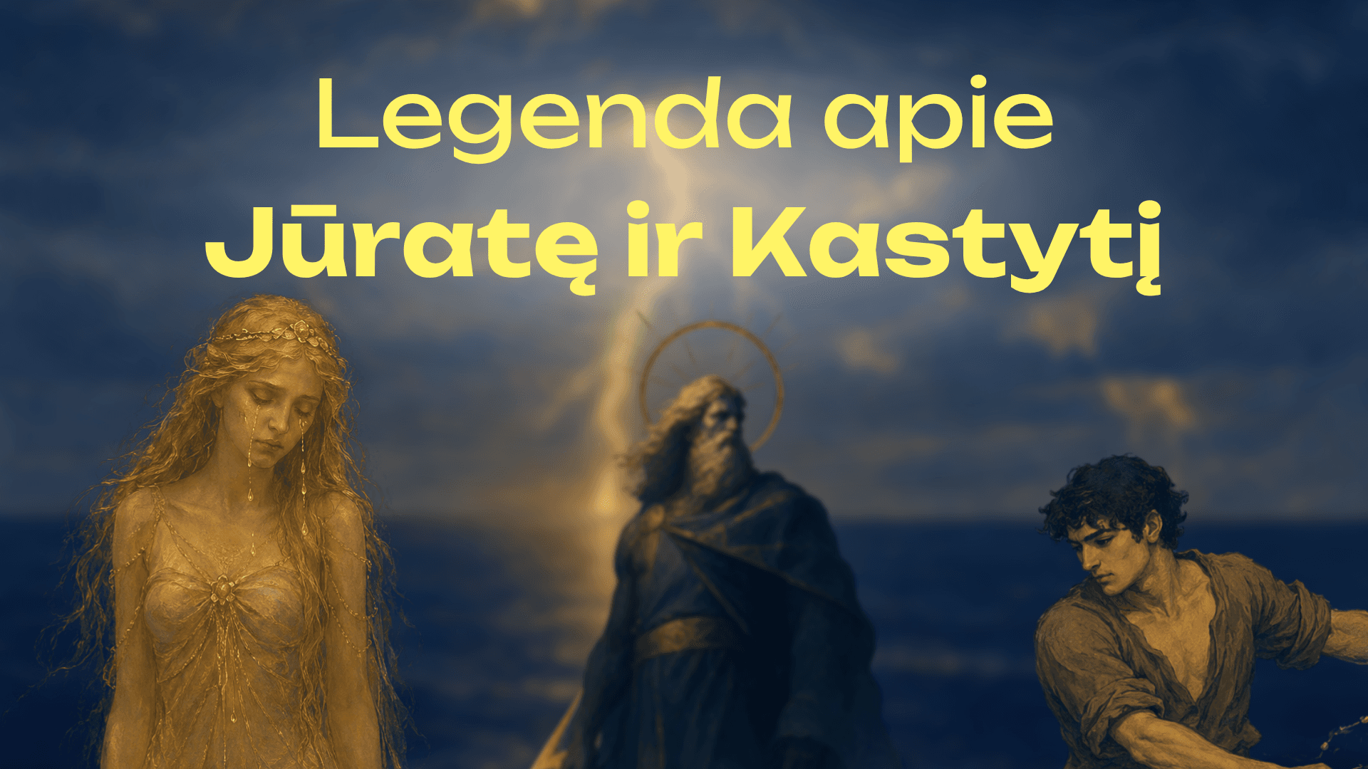 Легенда про Юрате та Каститіса